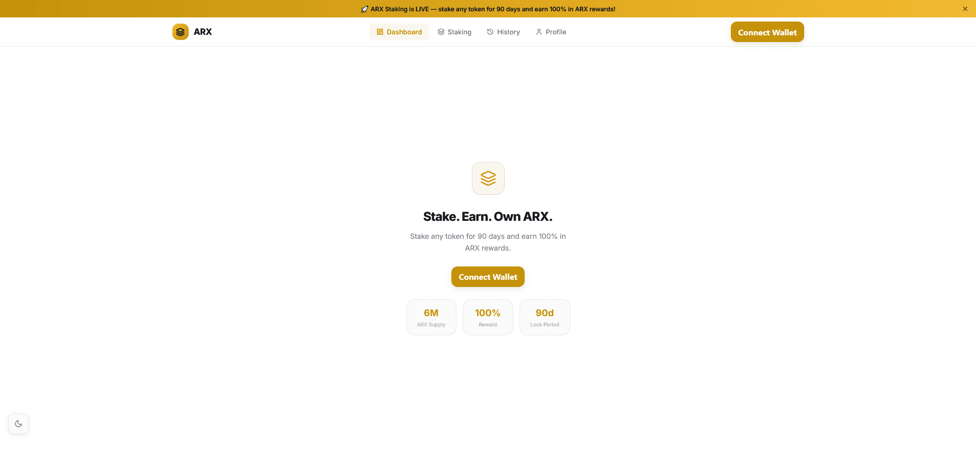 لوحة ARX Staking